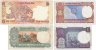 Купить Индия набор из 4 банкнот 1, 2, 5, 10 рупий 1963, 1975, 1976, 2008 Банковский степлер