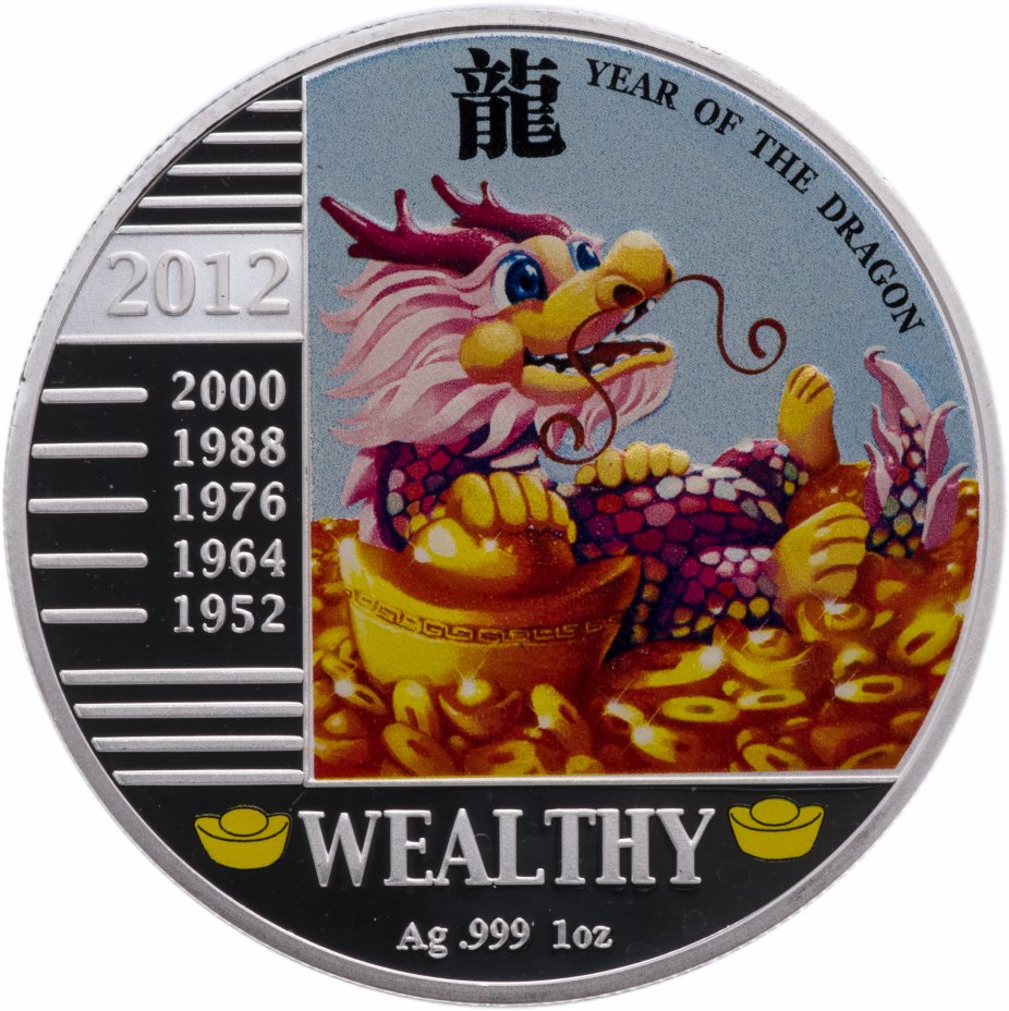 купить Конго 240 франков 2012 "Китайский гороскоп - год дракона (wealthy)" с сертификатом