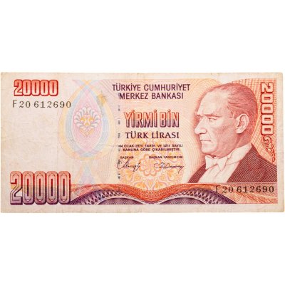 купить Турция 20000 лир 1970 (1988) года