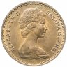 Купить Багамы (Британские) 1 цент (cent) 1969 "Морская звезда"