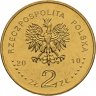 Купить Польша 2 злотых 2010 90-я годовщина Варшавского сражения