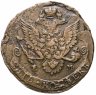 Купить 5 копеек 1783 ЕМ