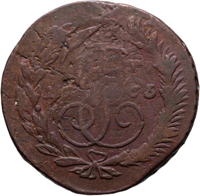 купить 5 копеек 1765 ММ перечекан из 10 копеек 1762 "барабаны"