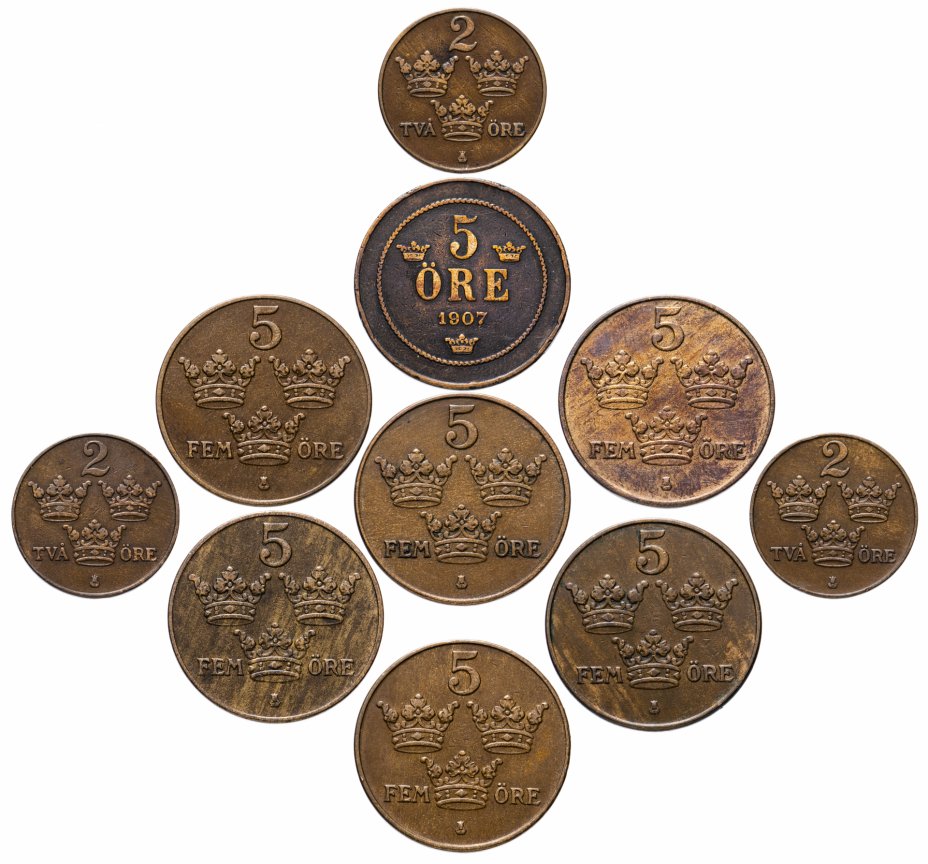 купить Швеция набор из 10 монет 1907-1942