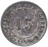 Купить Италия, Венеция 15 чентезимо (centesimi) 1848