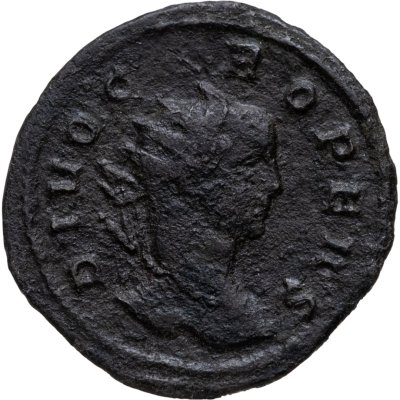 купить Римская империя, Кар, 282-283 годы, Антониниан. (Посмертный Выпуск, Персидский)