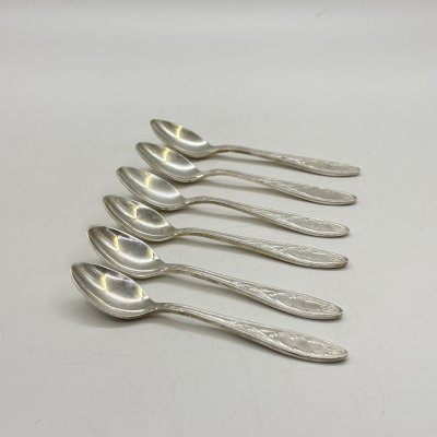 купить Набор кофейных ложек с растительным декором на 6 персон, мНЦ (медь-никель-цинк), Кольчугинский завод цветных металлов, СССР, 1960-1980 гг.