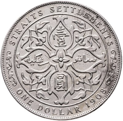купить Стрейтс Сетлментс 1 доллар (dollar) 1908