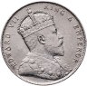 Купить Стрейтс Сетлментс 1 доллар (dollar) 1908