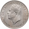 Купить Самоа 1 тала (tala) 1967