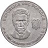 Купить Эквадор 25 сентаво (centavos) 2000
