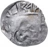 Купить Великое Княжество Рязанское денга Иван Фёдорович 1425-1456 гг