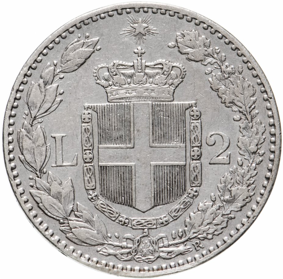 1879 лир. 2 Лиры 1884.