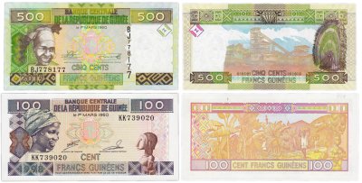 купить Гвинея набор из 2 банкнот 100, 500 франков 1960
