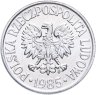 Купить Польша 50 грошей (groszy) 1985