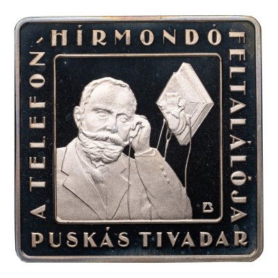 купить Венгрия 1000 форинтов 2008 "115 лет новостной службе "Telefon Hírmondó"" в капсуле