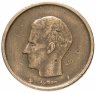 Купить Бельгия 20 франков (francs) 1980-1993 (надпись на французском - 'BELGIQUE')