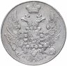 Купить 10 копеек 1835 СПБ-НГ