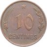 Купить Люксембург 10 сантимов (centimes) 1930