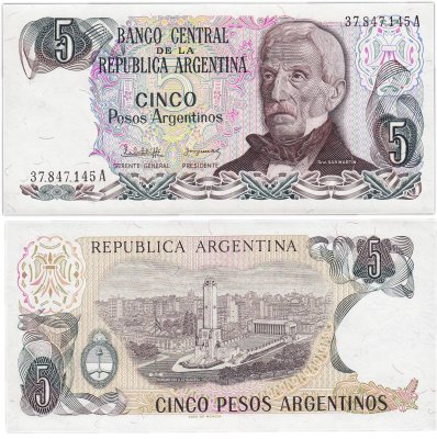 купить Аргентина 5 песо 1983-84 (Pick 312a) Подпись 2
