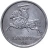 Купить Литва 10 лит 1936