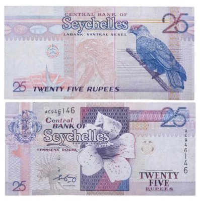 купить Сейшельские острова 25 рупий 1998 - 2008