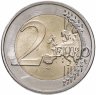 Купить Германия 2 евро (euro) 2014 D Федеральные земли Германии - Церковь Св. Михаэля, Нижняя Саксония