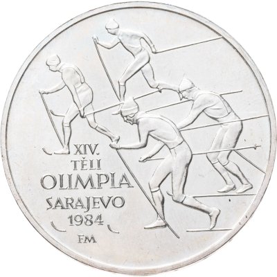 купить Венгрия 500 форинтов (forint) 1984 XIV зимние Олимпийские игры, Сараево 1984