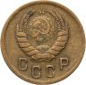 Купить 2 копейки 1939
