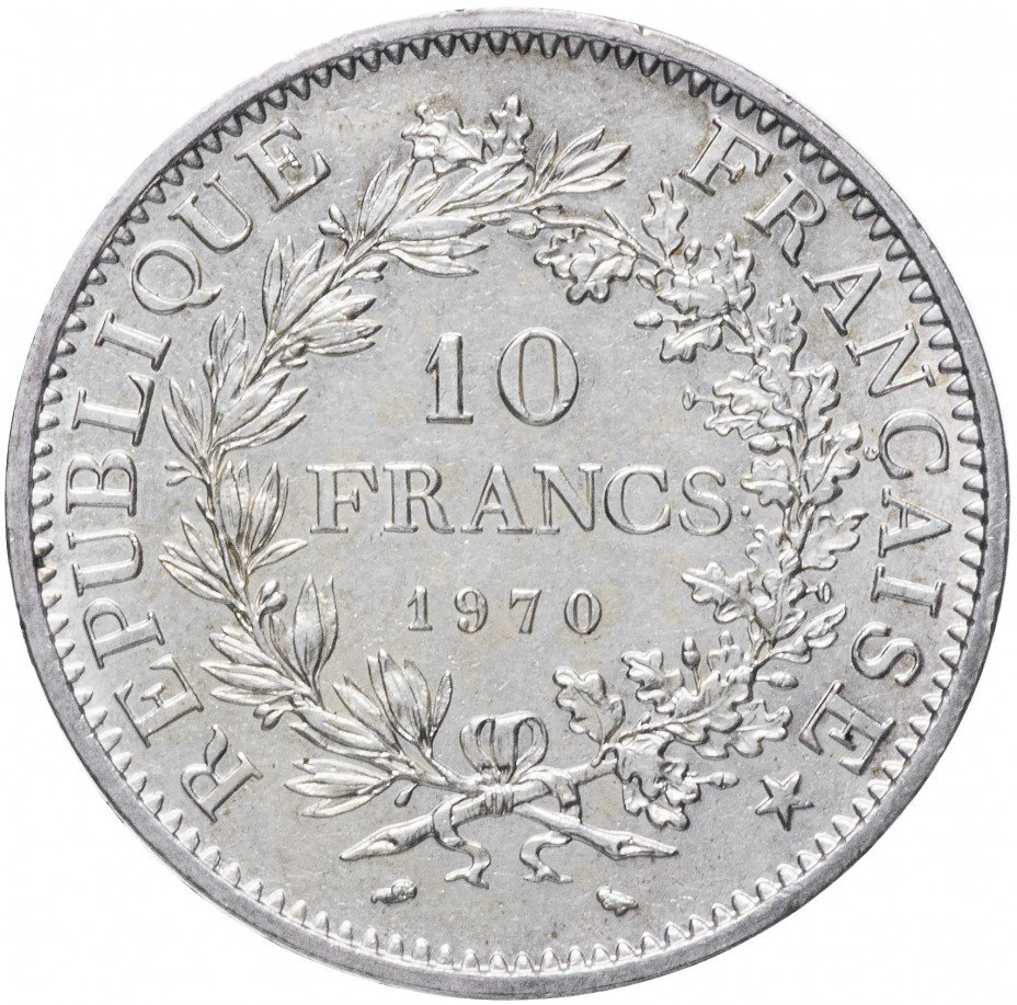 купить Франция 10 франков 1970