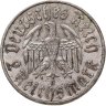 Купить Германия (Третий рейх) 2 рейхсмарки (reichsmark) 1933 Е 450 лет со дня рождения Мартина Лютера