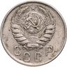 Купить 15 копеек 1941