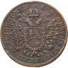 Купить Австрия 1/2 крейцера (kreuzer) 1851, знак монетного двора "B" - Кремница