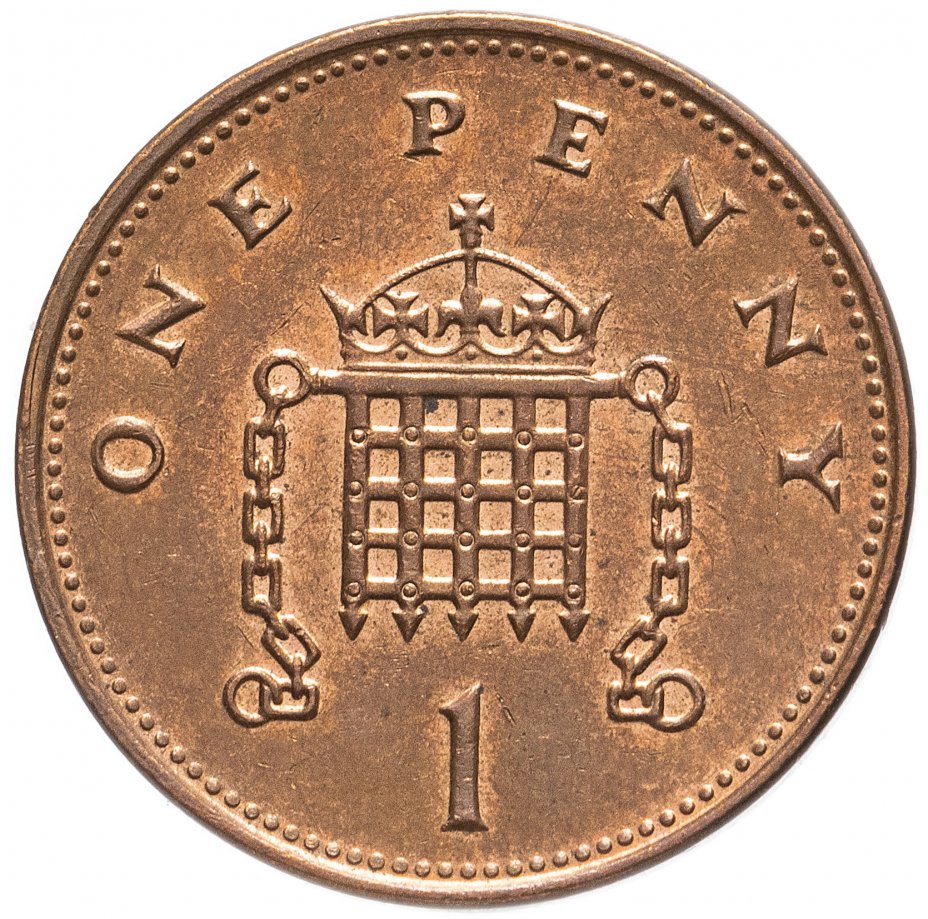 купить Великобритания 1 пенни 1998-2008