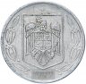 Купить Румыния 500 леев (lei) 1998-2006, случайная дата