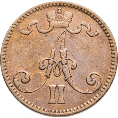купить 5 пенни 1865, монета для Финляндии