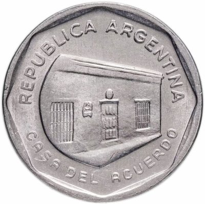 купить Аргентина 10 аустралей 1989 Casa del Acuerdo (Дом Соглашения)