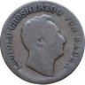 Купить Германия, Баден 1 крейцер 1848
