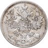 Купить 15 копеек 1908 СПБ-ЭБ