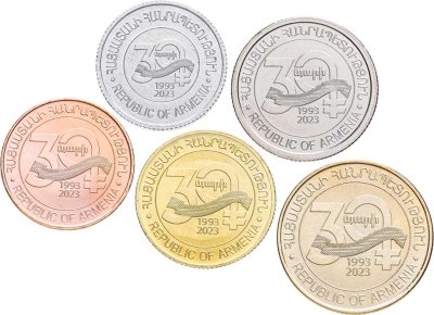 купить Армения набор из 5 монет 2023 "30 лет национальной валюте"