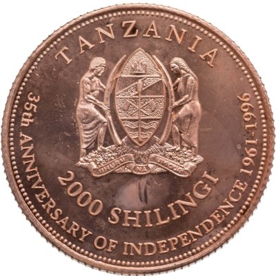 купить Танзания 2000 шиллингов (shillingi) 1996 XXVI летние Олимпийские игры, Атланта 1996 г. - бег с препятствием (малый герб)