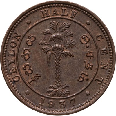 купить Цейлон 1/2 цента (cent) 1937