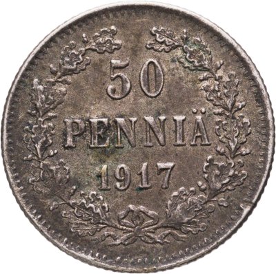 купить 50 пенни (pennia) 1917 S гербовый орел с коронами, Российская Финляндия