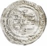 Купить Саманиды, Наср б. Ахмад, с именем Ахмада б. Сахла на аверсе, Дирхам  чекан  Андераба 305 г. х. (917-918 гг.н.э.)