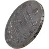 Купить 1 рубль 1818 СПБ-ПС орёл образца 1812 г., скипетр длиннее