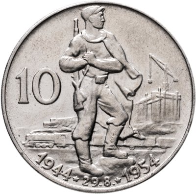 купить Чехословакия 10 крон (korun) 1954 "10 лет Словацкому восстанию"