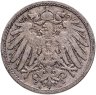 Купить Германия 10 пфеннигов 1900 знак монетного двора: "A" - Берлин