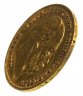 Купить Германская Империя 10 марок (mark) 1873 B знак монетного двора: "B" - Бреслау
