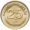 Купить Мальдивы 25 лари 1996