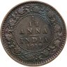 Купить Индия (Британская) 1/12 анны (anna) 1919